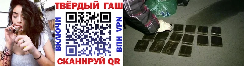 Купить закладку АМФ  Меф мяу мяу  Гашиш  A PVP  Орёл