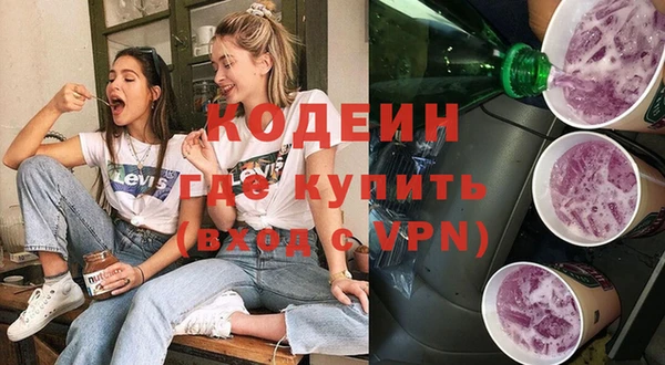 MDMA Киренск