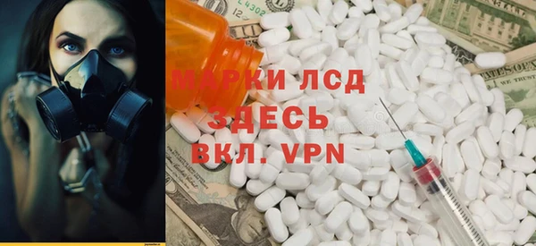 MDMA Киренск
