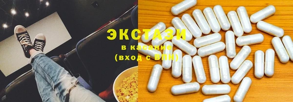 альфа пвп VHQ Киреевск