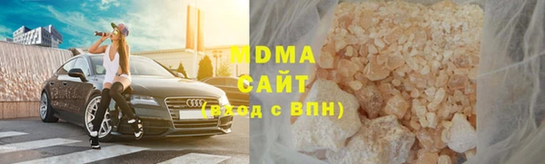 метамфетамин Кинешма