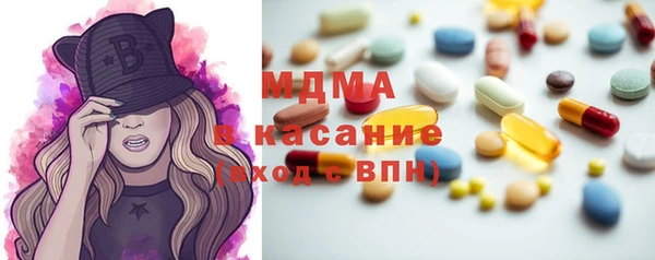 альфа пвп VHQ Киреевск