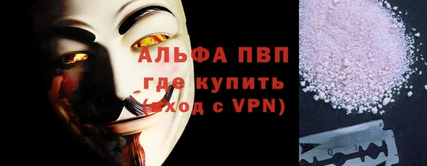 MDMA Киренск