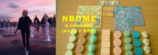 MDMA Киренск