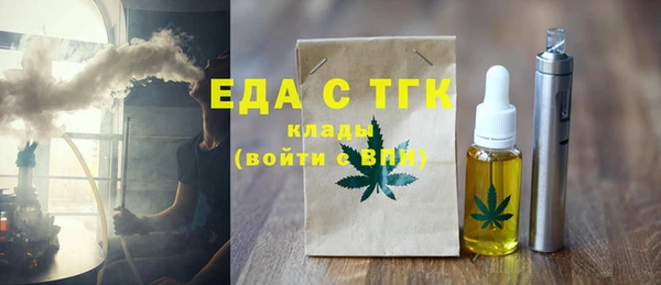 MDMA Киренск
