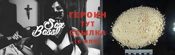 MDMA Киренск