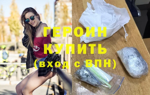 MDMA Киренск