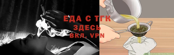 альфа пвп VHQ Киреевск