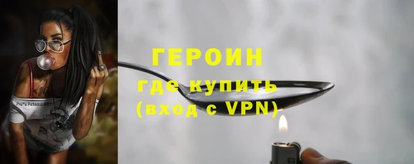 MDMA Киренск