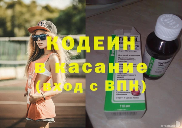MDMA Киренск