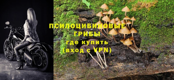 MDMA Киренск