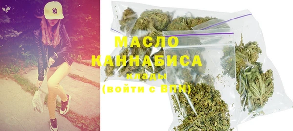 MDMA Киренск