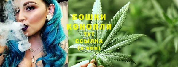 MDMA Киренск