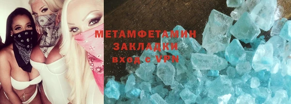 MDMA Киренск