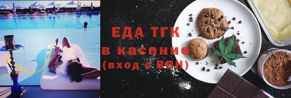 MDMA Киренск