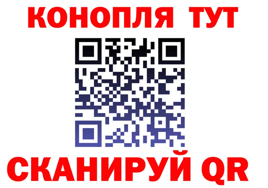 АМФ Розовый зеркало это гидра Орёл