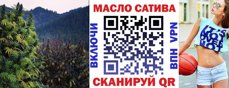 Купить где  Орёл  Дистиллят ТГК Wax 
